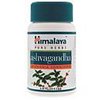 fast-health-online-Ashwagandha fast-health-online-Ashwagandha